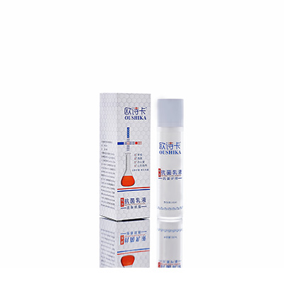 宁洱多用途抗菌乳液